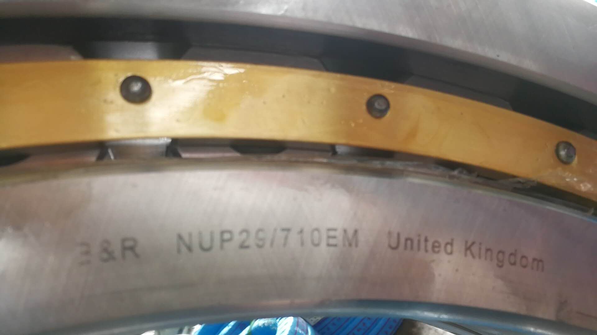 Подшипник NUP 29/710М